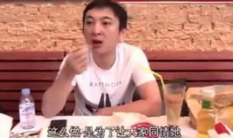 吃瓜吐槽娱乐圈视频,揭秘明星幕后故事