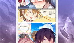 妖神记漫画免费观看,免费畅享奇幻世界，揭开神秘妖神之谜