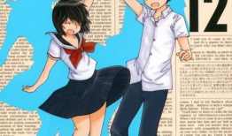 彼女漫画,甜蜜的恋爱日常